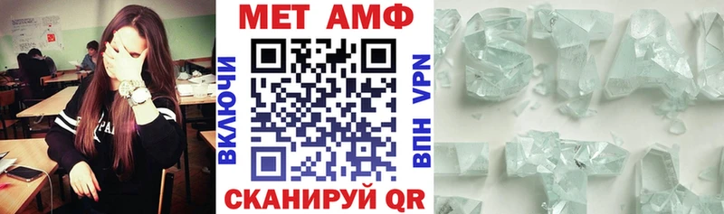 цена   Боготол  Amphetamine 97% 