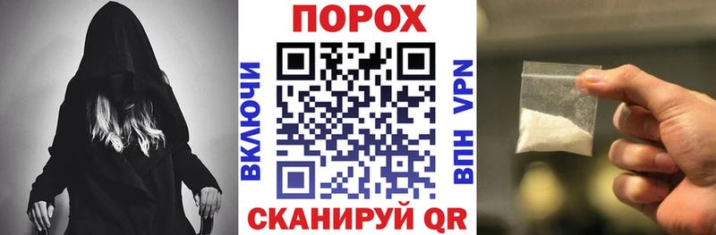 Amphetamine 97% Боготол
