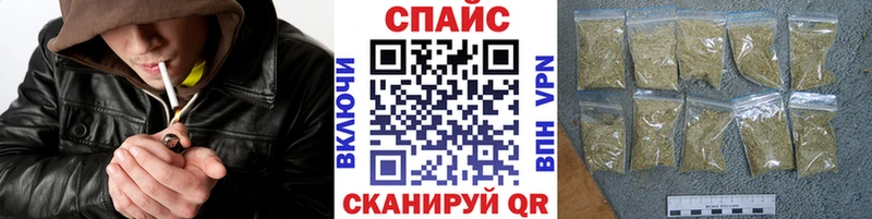 OMG ссылки  Боготол  Бутират 99% 