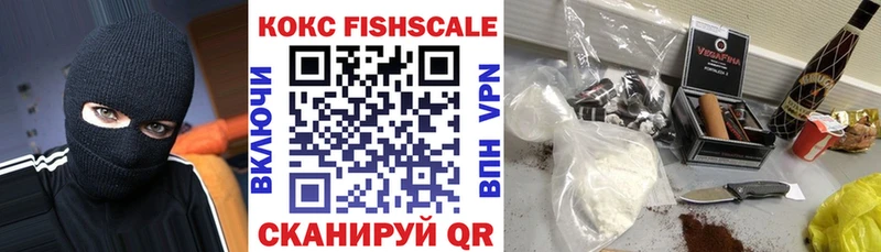 Cocaine 98%  где купить наркоту  Боготол 