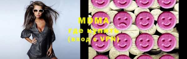 мескалин Алексин