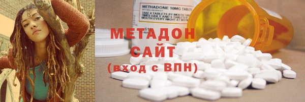 первитин Алексеевка