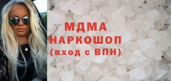 первитин Алексеевка