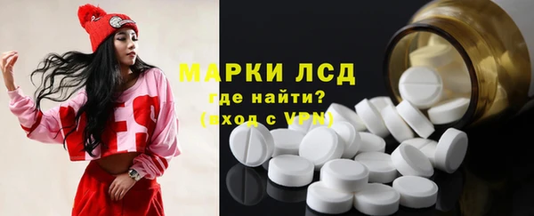 MDMA Premium VHQ Алзамай