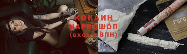 первитин Алексеевка