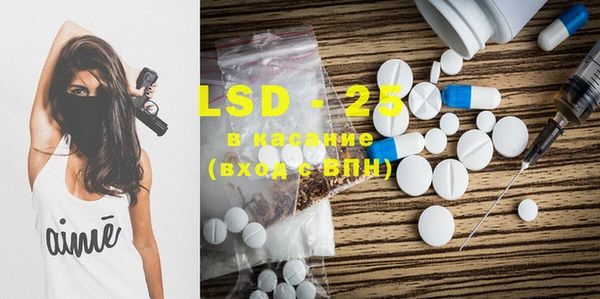 MDMA Premium VHQ Алзамай