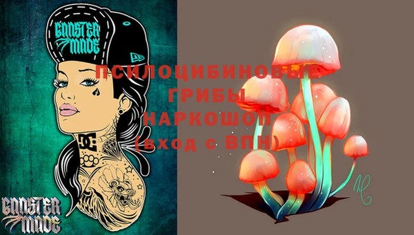 MDMA Premium VHQ Алзамай