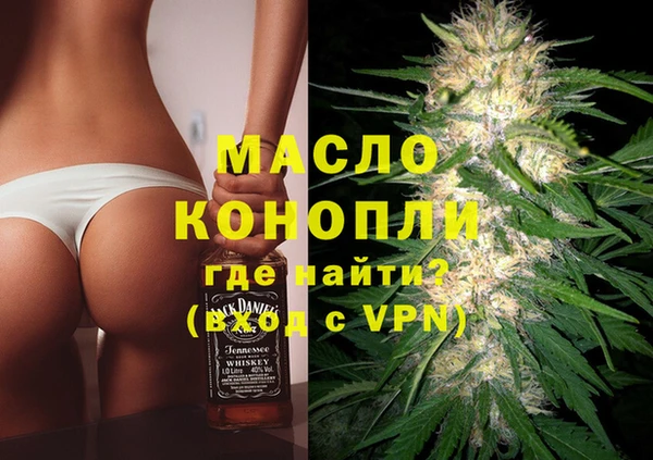 мескалин Алексин