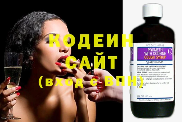 МДМА Покров