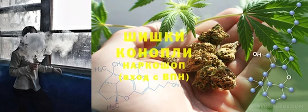 MDMA Premium VHQ Алзамай