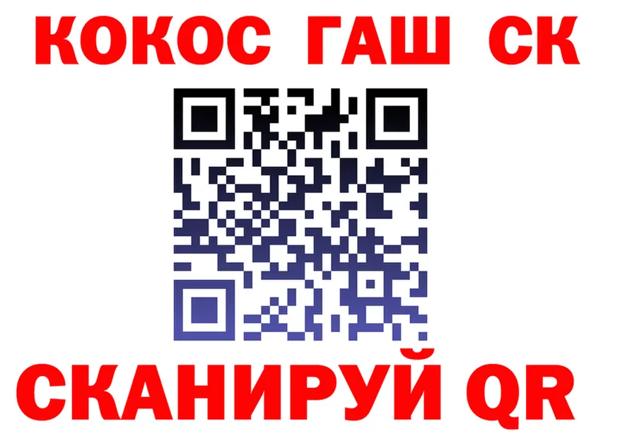 A PVP кристаллы ТОР это mega Боготол