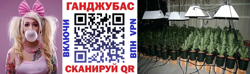 закладки Боготол Канабис Bruce Banner